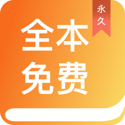 亚游官方app